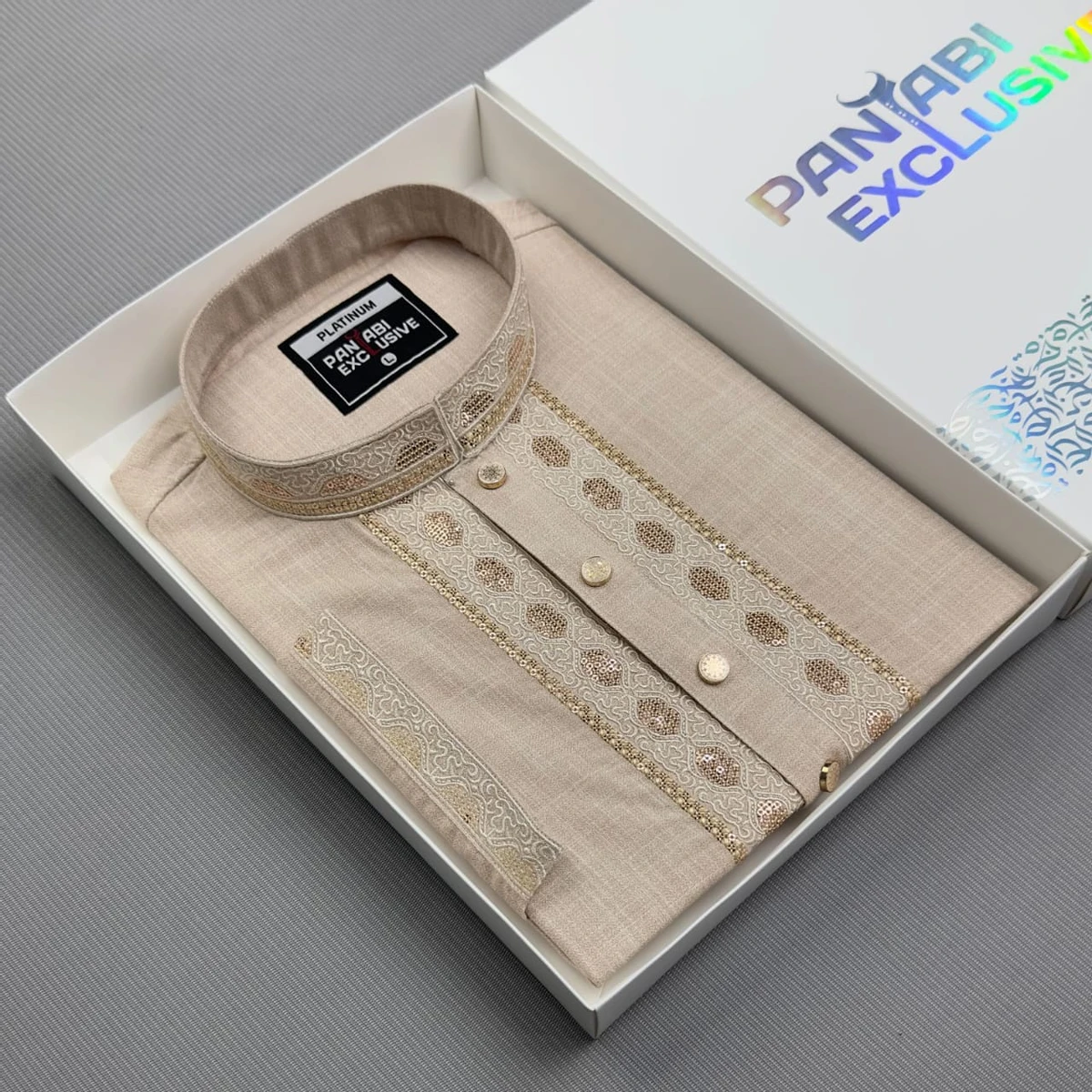 Premium Wool Cotton Panjabi-251